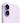 Apple iPhone 17 256GB Lavanda Display ProMotion 48MP Chip A19