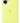 Apple Custodia MagSafe Silicone Giallo per iPhone 17 con Microfibra