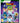 DRAGON BALL Sparking ZERO Xbox Series