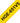 Brother HGE651V5 Nastro per Etichettatrice Alta Velocità Nero su Giallo 5 Pezzi