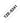 Brother TZE-S241 Nastro Etichettatrice Laminato Nero su Bianco 18 mm x 8 m