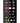 Meliconi Gumbody Personal 9+ TV Remote Control Compatible with Hisense Black 806081