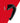 Bialetti Black Handle for Moka Express 6 Cups - Replacement 0800243