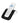 Saiet SLIDE DECT Cordless Phone for Seniors, Black and White, Caller ID