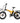 Jeep E-BIKES Sonoran Bicicletta Elettrica Pieghevole 250W 20" Nero Oro Alluminio