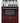 Bertazzoni La Germania AMN664GVIV24 Cucina a gas 4 fuochi forno 56L Borgogna