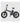 Smartway M1TR3SCB E-Bike Fat Folding Blue 250W 50km Autonomy 20" Wheels